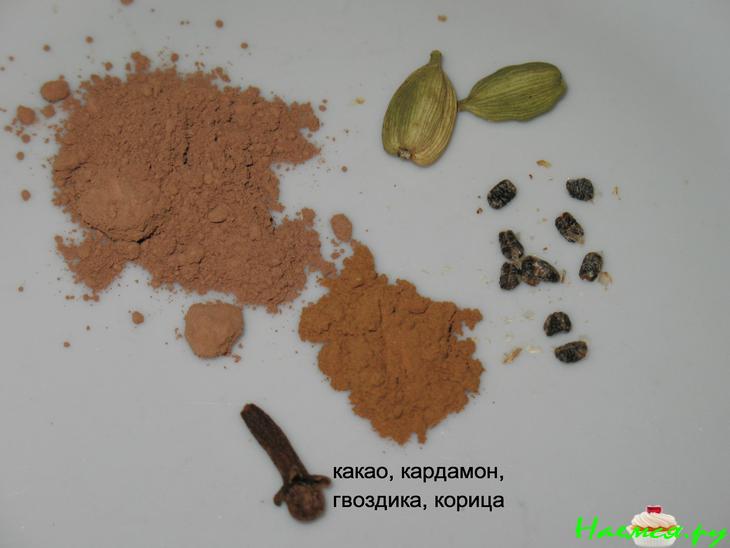 Кофе "Восточные мотивы" Кофе "Восточные мотивы"