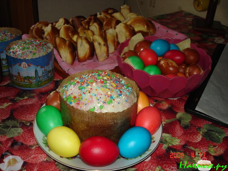 Разговление