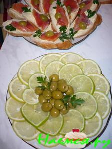 Цитрусовые на закусь