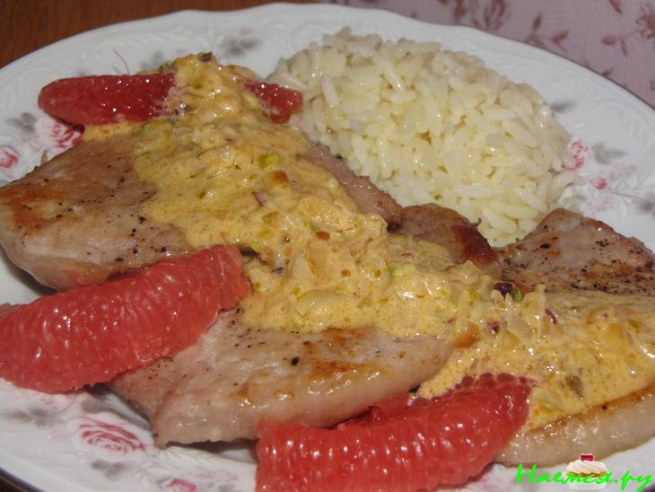 Медальоны из свинины в грейпфрутовом соусе