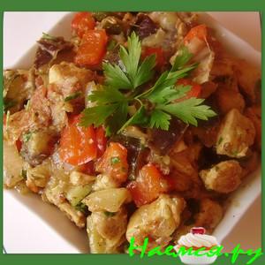 Куриное филе с баклажанами и вином Куриное филе с баклажанами и вином