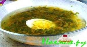 Суп куриный со шпинатом