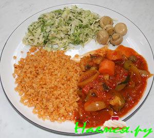 Жаркое "А ля Марокко" Жаркое "А ля Марокко"