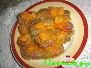 Печёнка с мандаринами