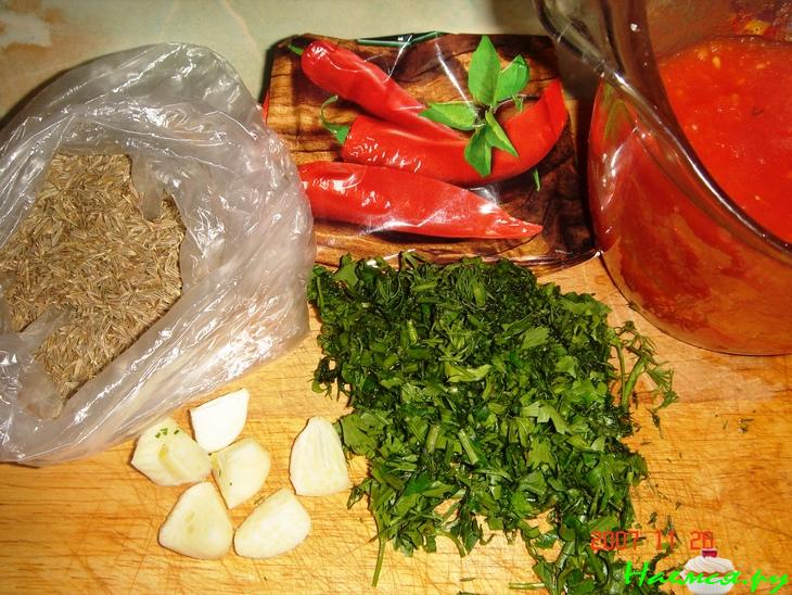 Шурва(Шурпа)