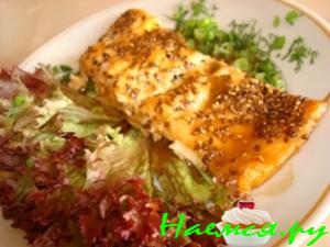 Лосось в пикантном соусе