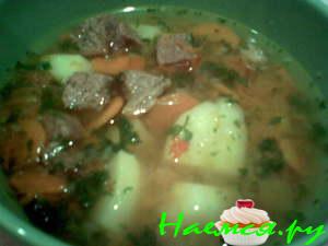 Хашлама Хашлама