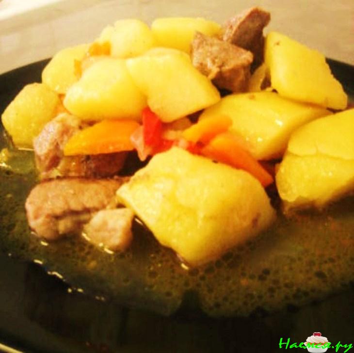Жаркое со свининой по-домашнему