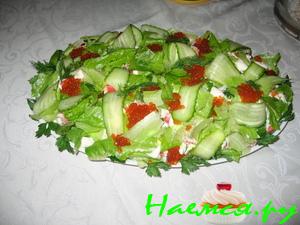 Салат из крабового мяса