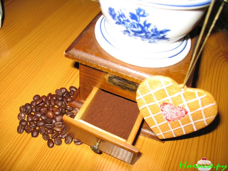 Кофе "Восточные мотивы" Кофе "Восточные мотивы"