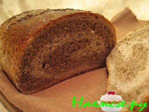 Мраморный ржаной хлеб