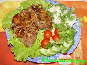 Баранина от bigi