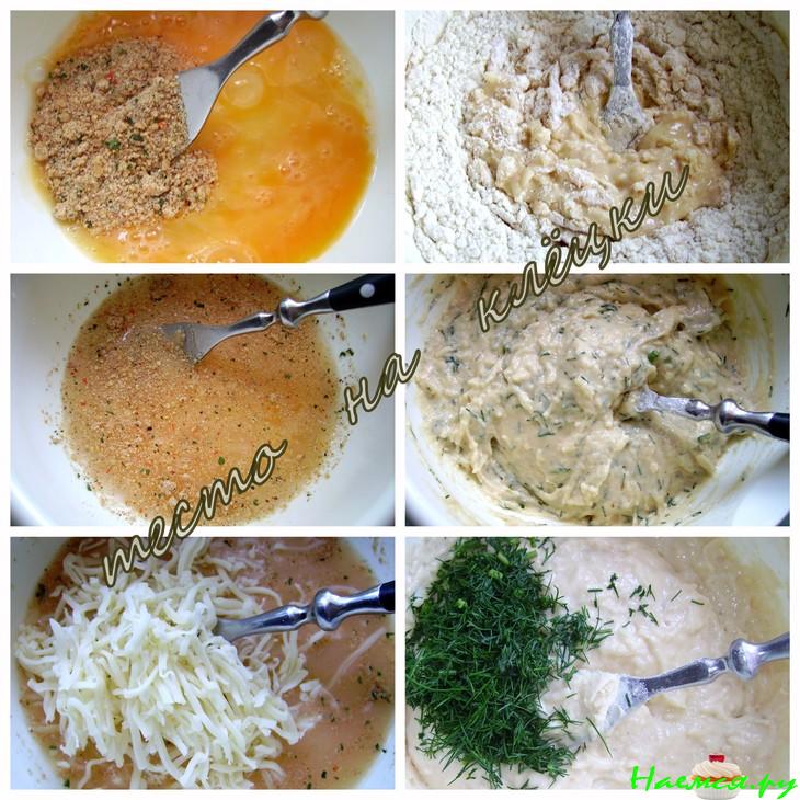 Суп с луком-пореем и сырными клёцками Суп с луком-пореем и сырными клёцками