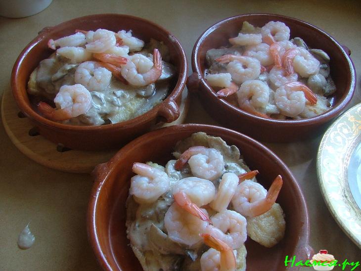 Рыба по-московски