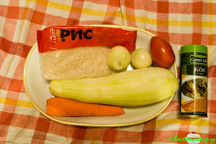 Рис с кабачком (с овощами) Рис с кабачком (с овощами)