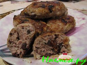 Котлетки с изюминкой