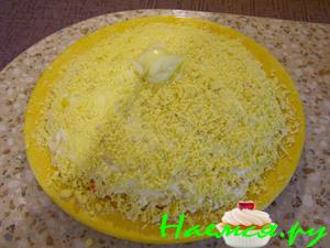 Салат "Женская слабость"