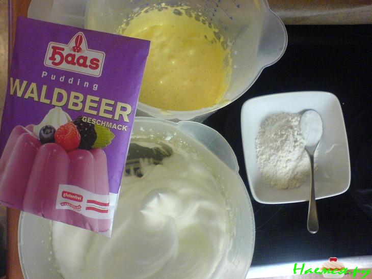 Пуншевая полоска!