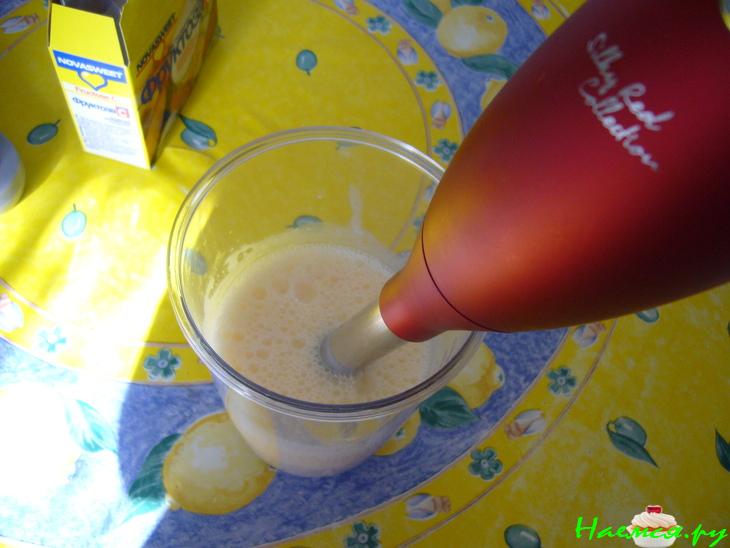 Коктейль 'Мандариновый'