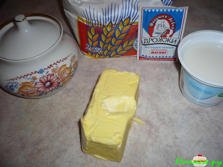 "Лимонник" с начинкой "Лимонник" с начинкой