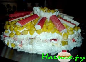 Салат "Крабикс"