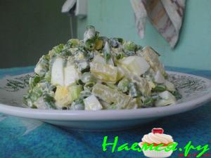 Вологодский салат