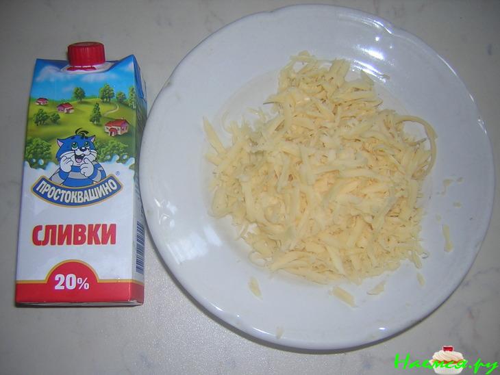 Томатный суп с сыром