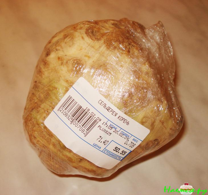 Салат "Незнакомец" Салат "Незнакомец"