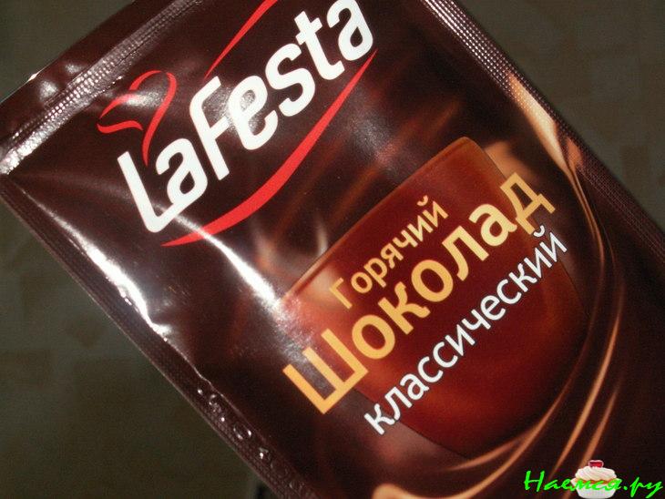 Шоколадно-маковые кексы Шоколадно-маковые кексы