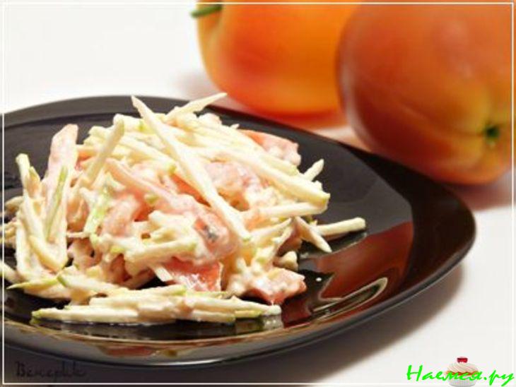 Салат "Наргиз" Салат "Наргиз"