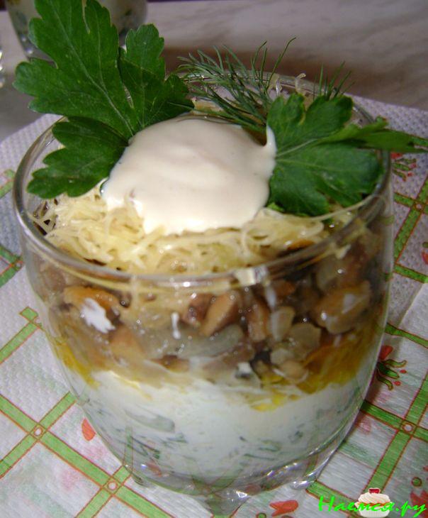 Салат-коктейль грибной