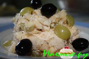 Салат из курицы и винограда