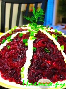 Салат многослойный "Селёдка под шубой"