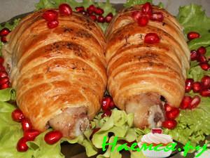 Гранатовые ножки