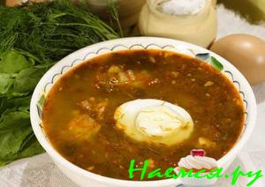 Зеленый борщ Зеленый борщ