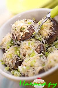 Фаршированные шампиньоны