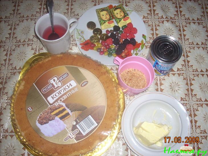 Торт "Пиратский сундук"