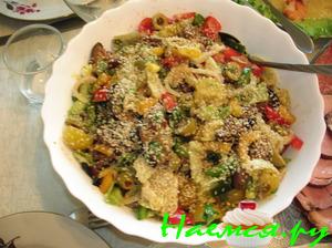 Салат "Армянский" Салат "Армянский"