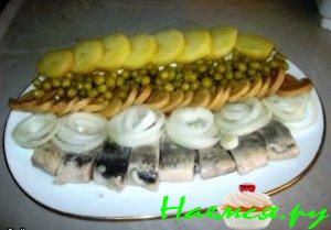 Любителям селёдочки 'Боярская закуска' Любителям селёдочки 'Боярская закуска'