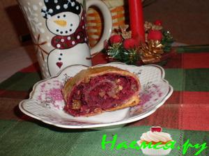 Штрудель по-молдавски Штрудель по-молдавски