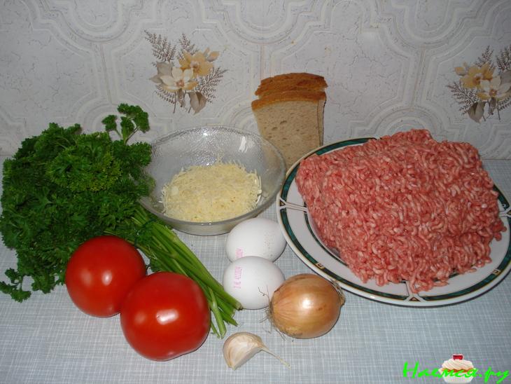 Шницели рубленые