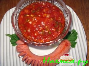 Армянский соус