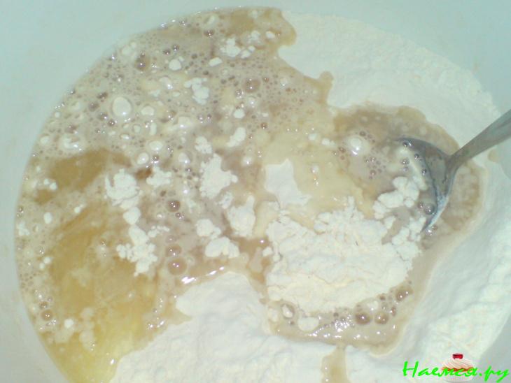 Хала "Шана Това!"