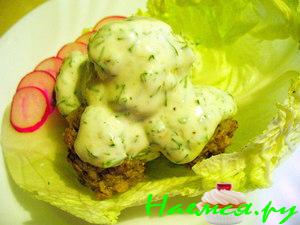 Тефтели паровые с соусом из йогурта