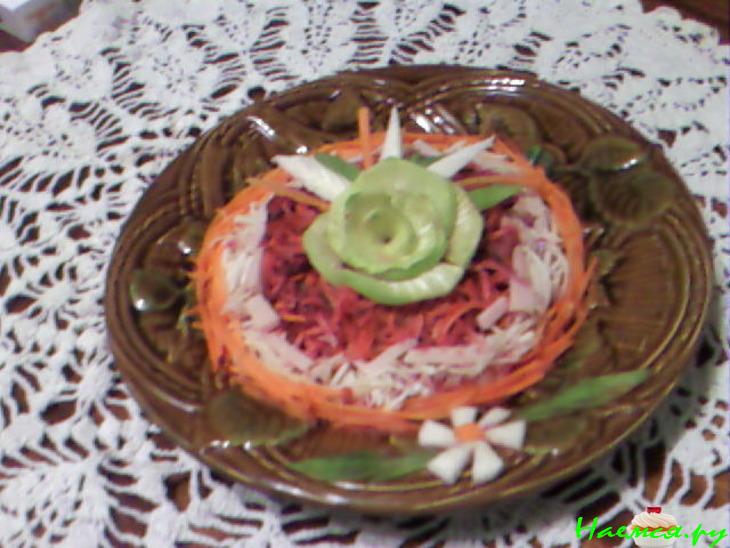 Салат "Мадам Валери"