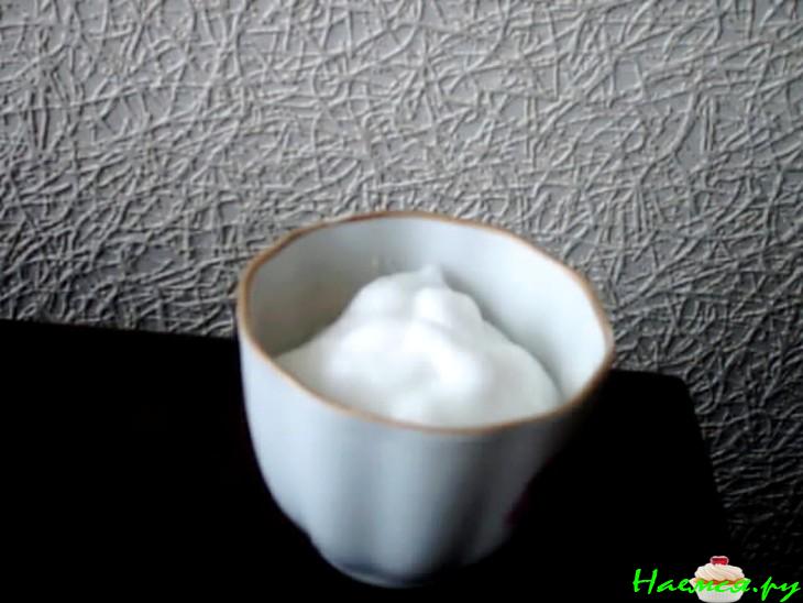 Яичница №46