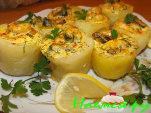 Картофельные стаканчики с морепродуктами