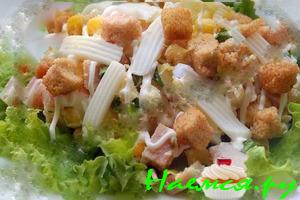 Салатик "Бистро" Салатик "Бистро"