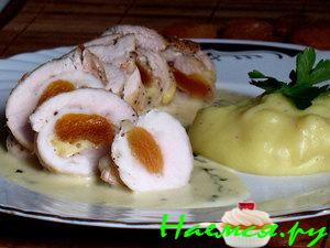 Куриные грудки, фаршированные сыром и абрикосами Куриные грудки, фаршированные сыром и абрикосами