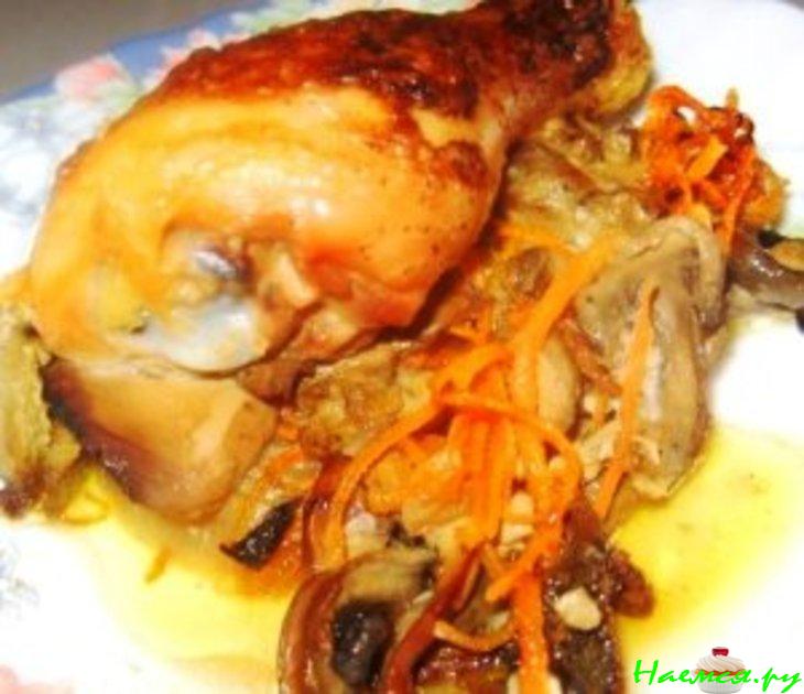 "Роскошное блюдо"